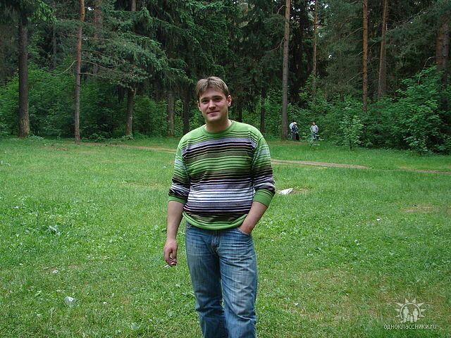 ���� 10271244 ������� �������, 42 ����, ���� ���������� � ���������