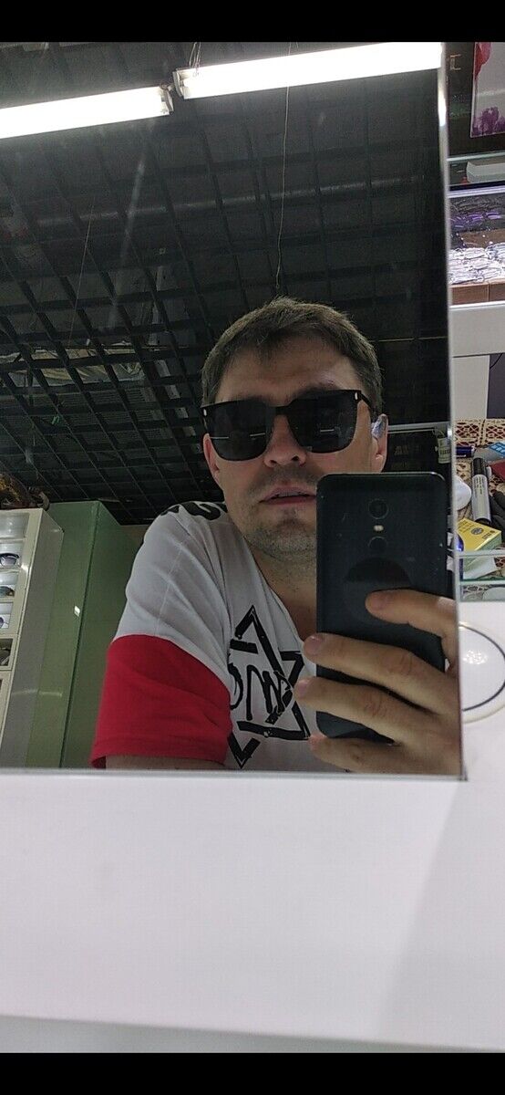 ���� 20513564 ������� �����, 50 ���, ���� ���������� � �����������