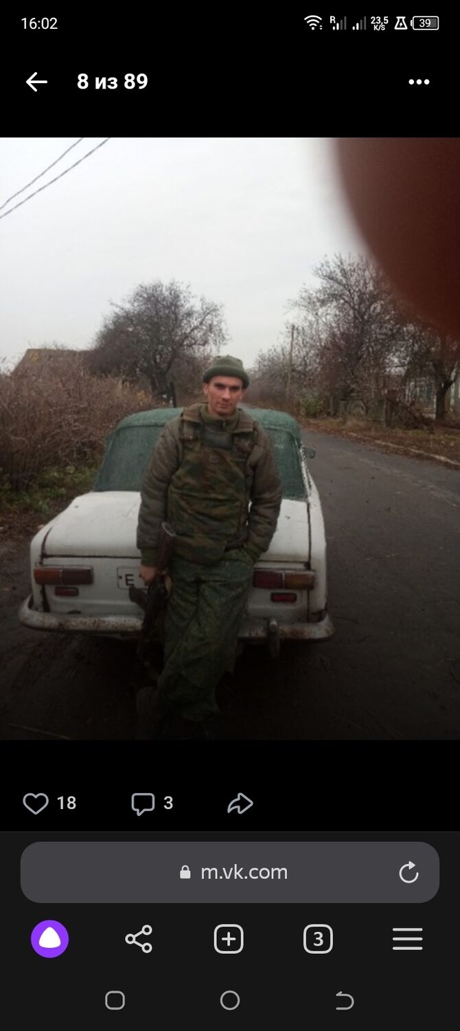 ���������� ������, ���� ������� ������, 33 ����, ������������ ��� ������, ����� � ���������, c�������� ���������, ���������