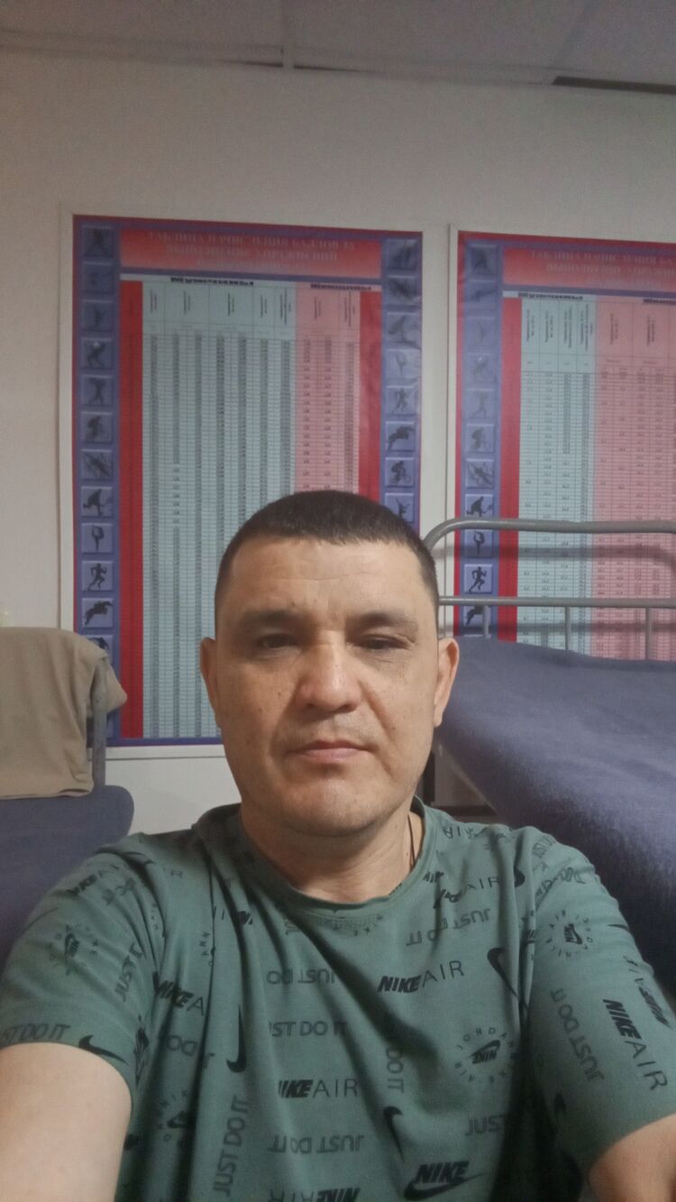 ���� 53031614 ������� ������, 41 ���, ���� ���������� � �����