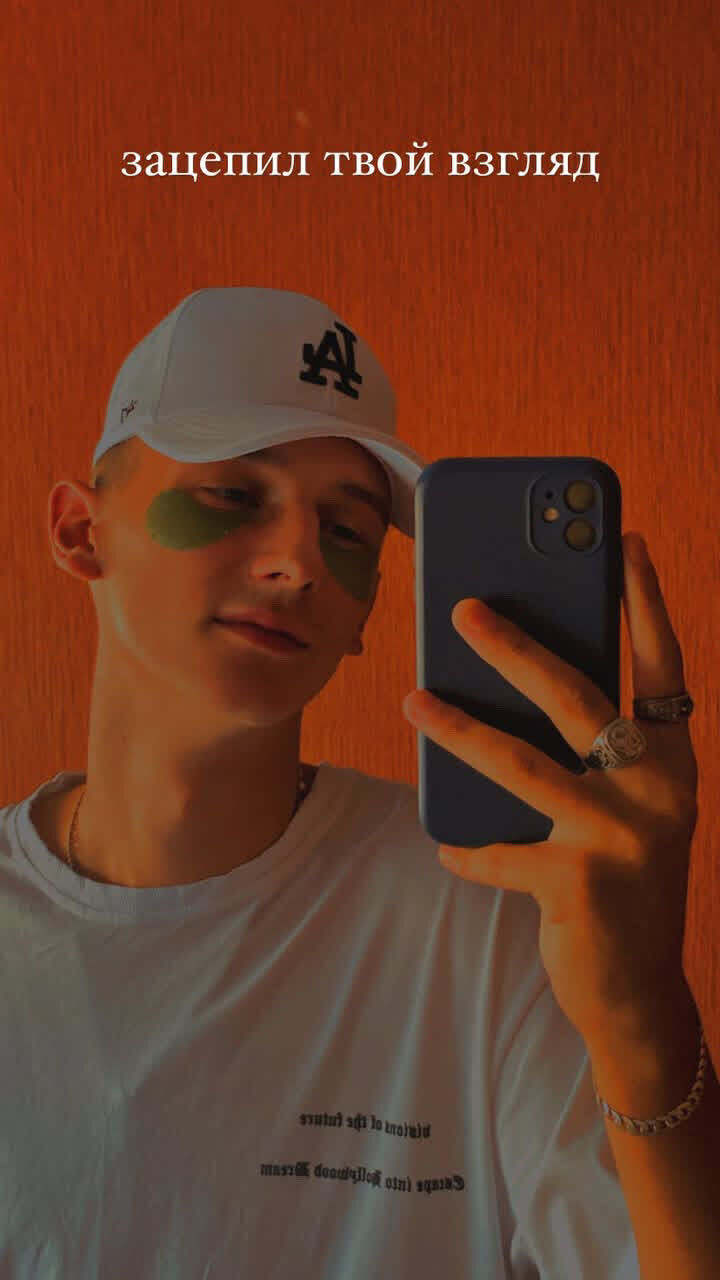 ���� 55747204 ����� ������, 23 ����, ���� ���������� � ������