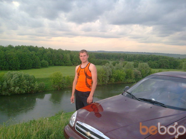 ���� 968924 ������� ������, 34 ����, ���� ���������� � ������ ���������