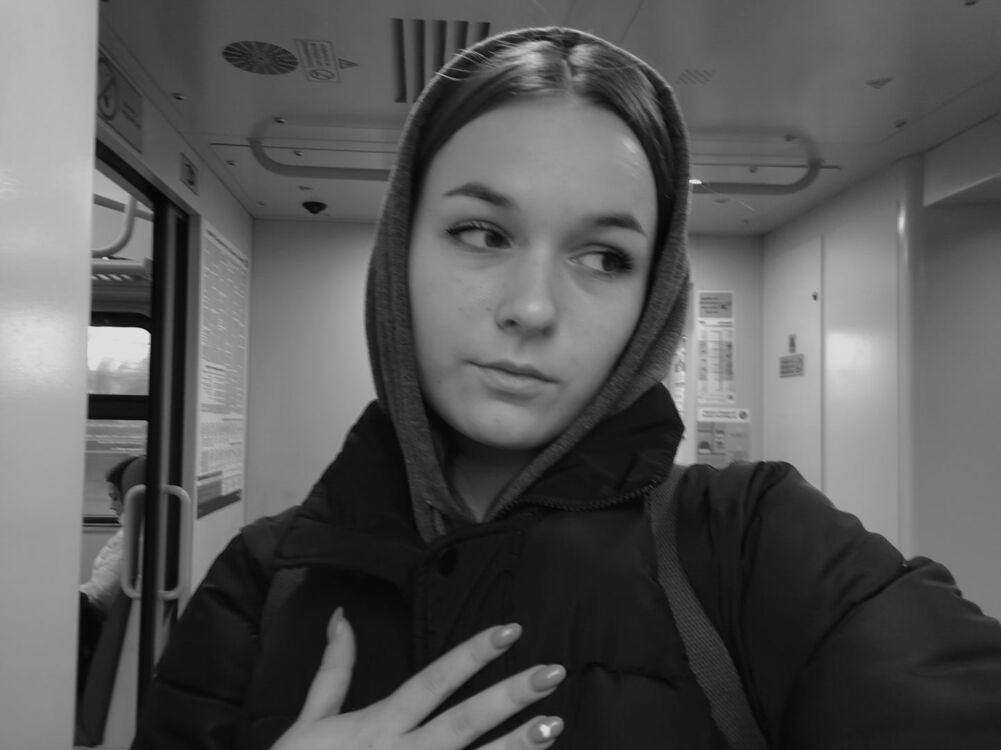 ���� 33117294 ������� �������, 21 ���, ���� ���������� � ������