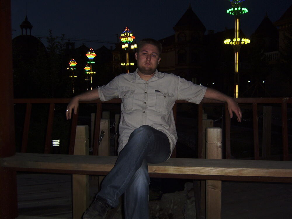 ���� 8156964 ������� �����, 38 ���, ���� ���������� � ����