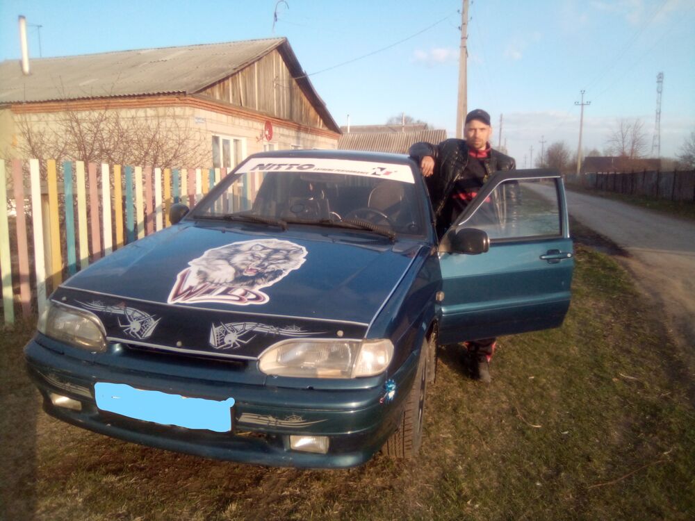 ���� 25265174 ������� ������, 43 ����, ���� ���������� � ������