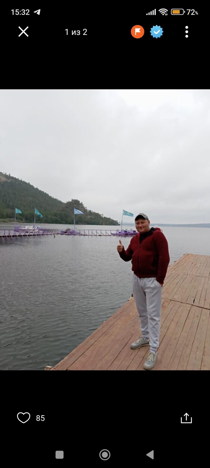 ���� 50985224 ������� �����, 45 ���, ���� ���������� � ���������