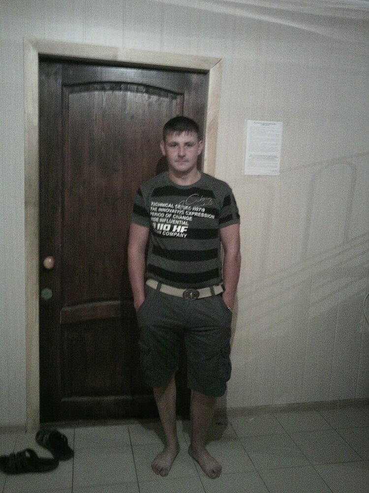 ���������� ���������, ���� ������� ����, 41 ���, ������������ ��� ������