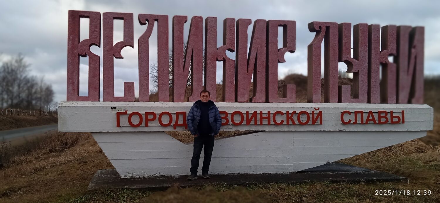 ���������� �������, ���� ������� ������, 45 ���, ������������ ��� ����� � ���������, c�������� ���������