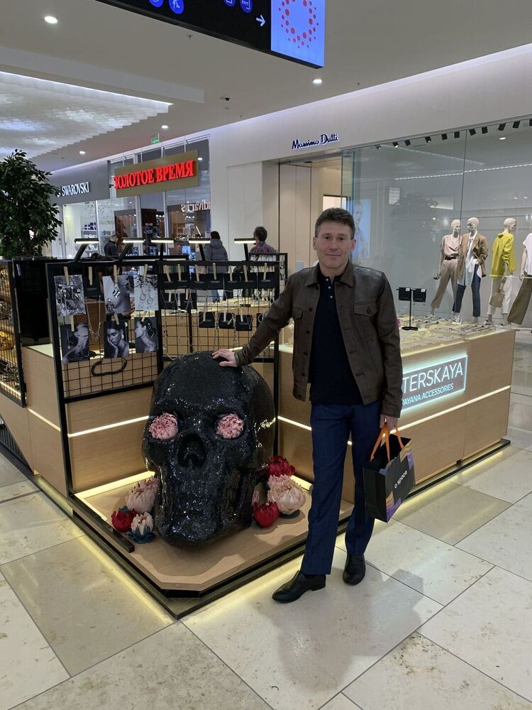 ���������� �����������, ���� ������� ����, 50 ���, ������������ ��� ������, ����� � ���������, c�������� ���������