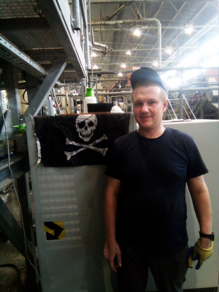 ���� 24494334 ������� �������, 33 ����, ���� ���������� � ������ ���������