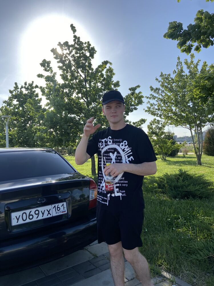 ���������� ����, ���� ����� ��������, 23 ����, ������������ ��� ������, ����� � ���������, c�������� ���������, ���������