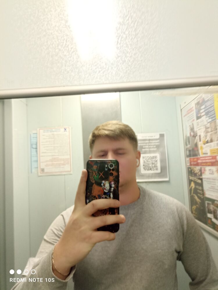 ���� 35234344 ������� Andrey, 26 ���, ���� ���������� � ������