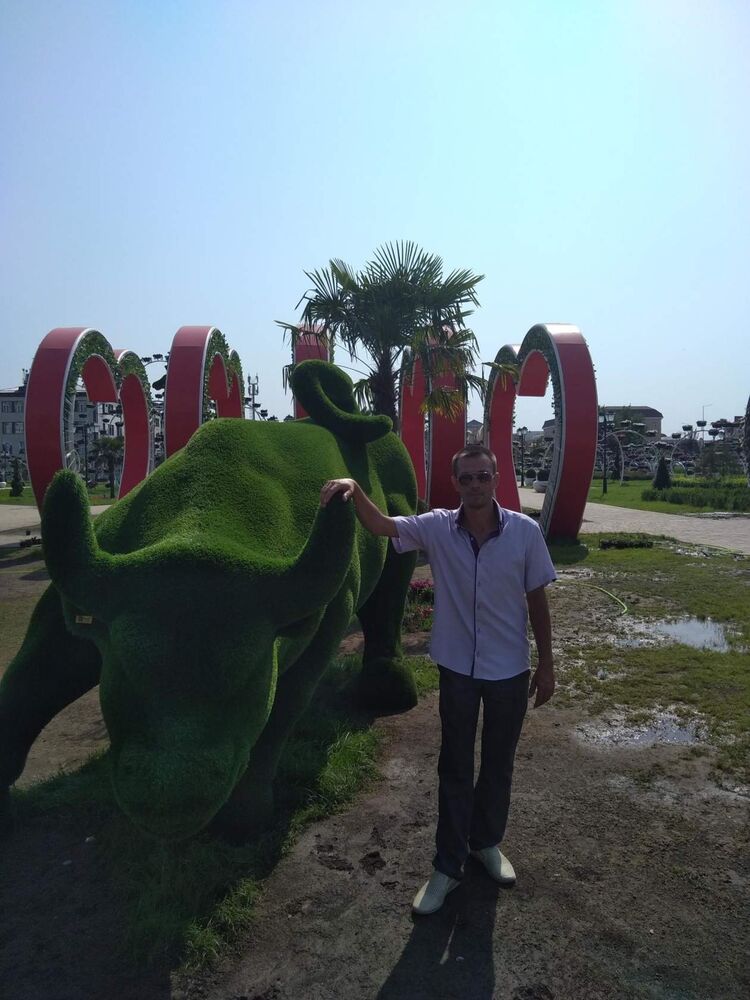 ���� 24844564 ������� ��������, 41 ���, ���� ���������� � ������