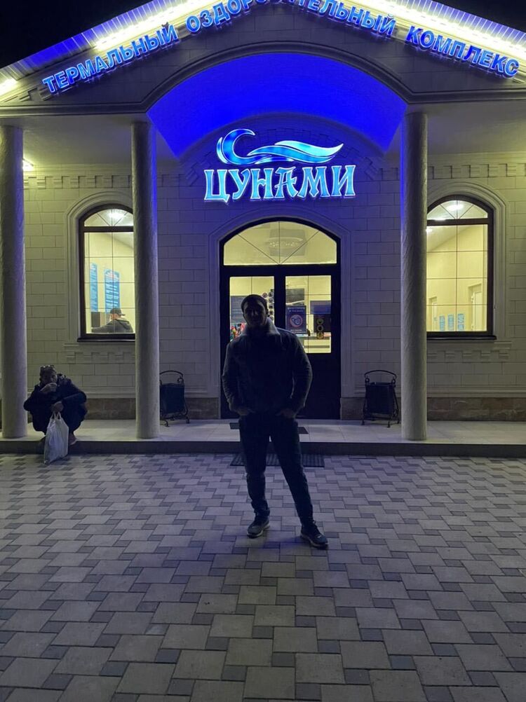 ���������� ������, ���� ������� �����, 29 ���, ������������ ��� ������, ����� � ���������