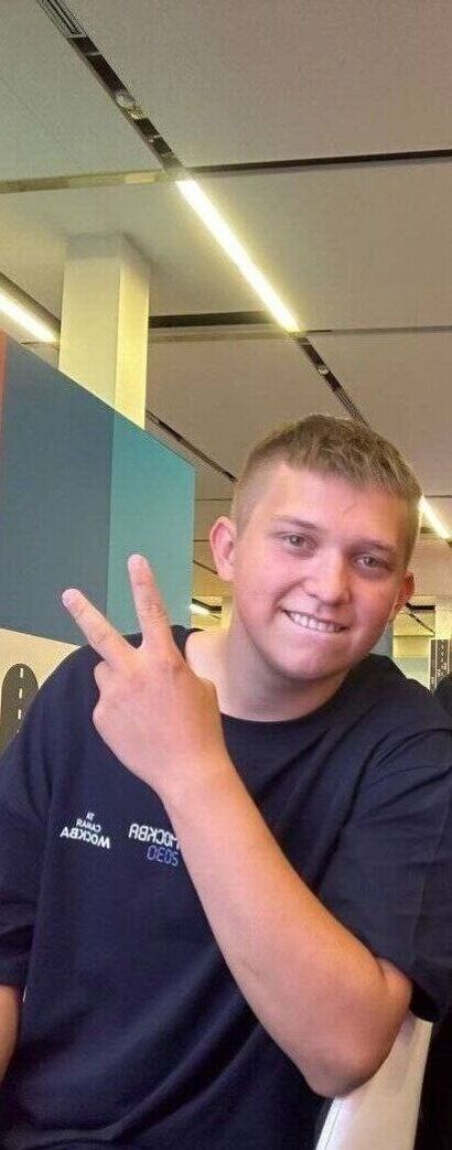 ���� 55686024 ����� ������, 20 ���, ���� ���������� � ������