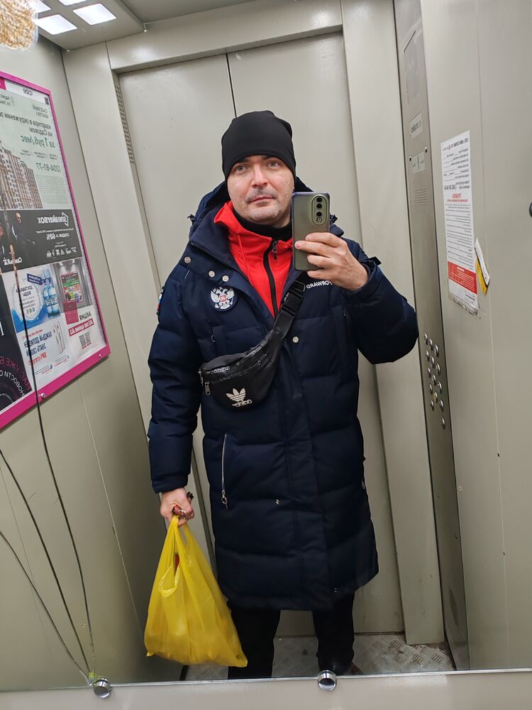 ���������� �����, ���� ������� ������, 37 ���, ������������ ��� c�������� ���������