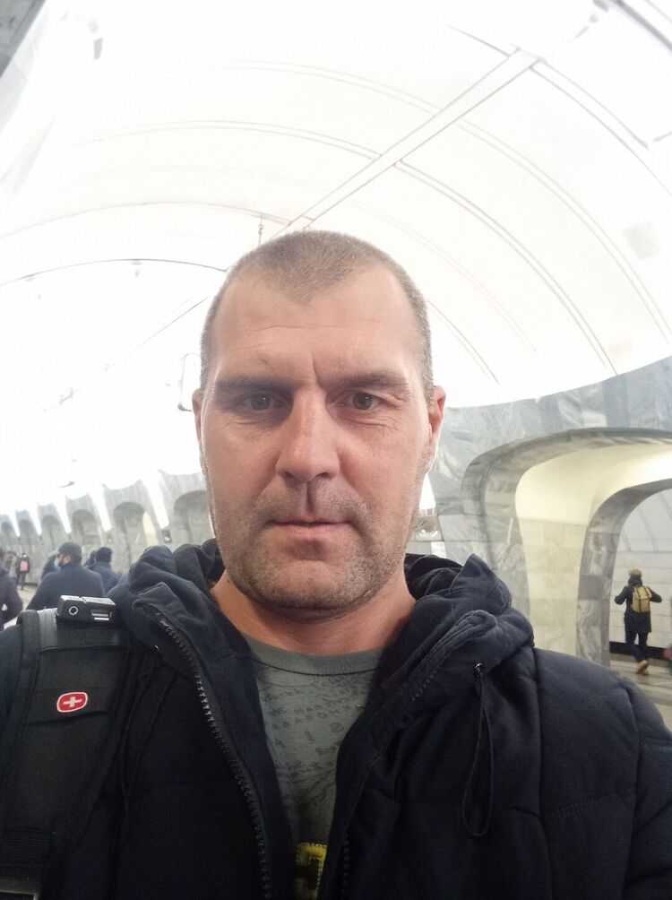 ���� 24612064 ������� �����, 45 ���, ���� ���������� � �����