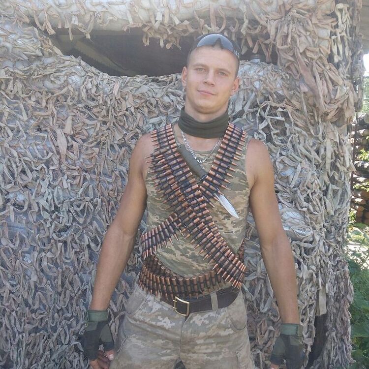 ���� 11084734 ������� ������, 32 ����, ���� ���������� � �������