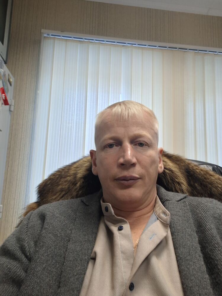 ���� 56006514 ������� �������, 45 ���, ���� ���������� � �����-����������