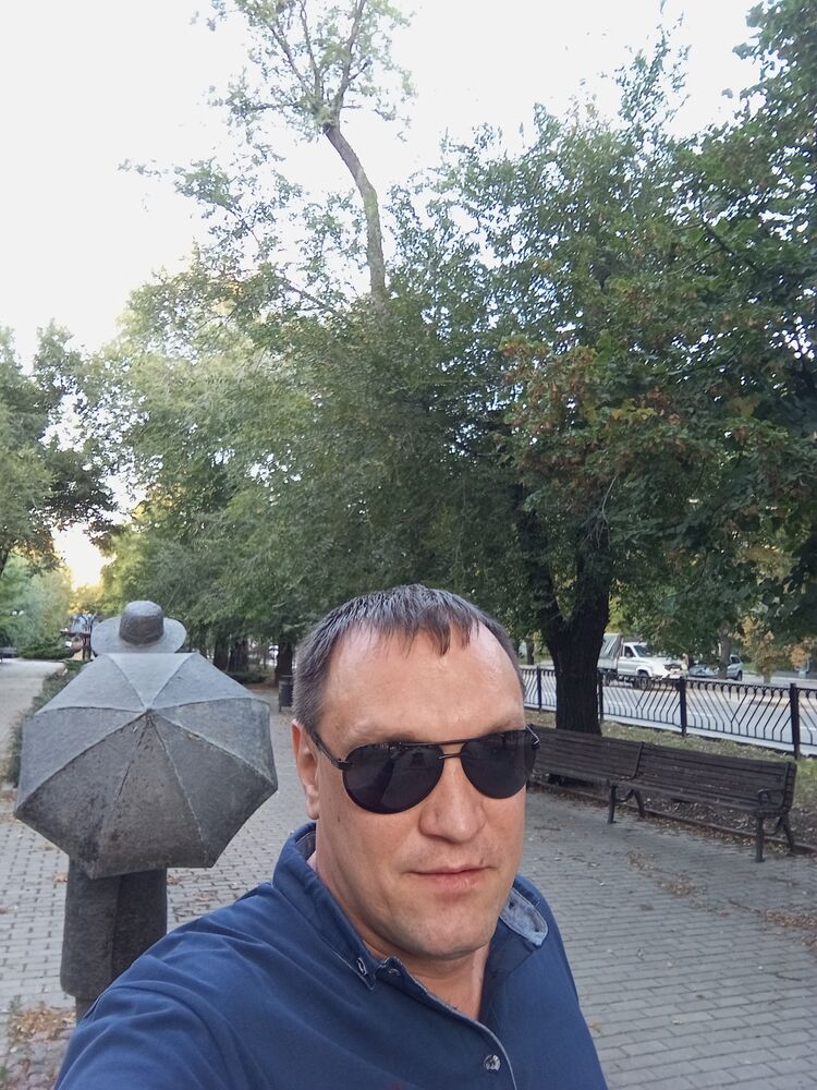 ���� 38196494 ������� �������, 45 ���, ���� ���������� � �������