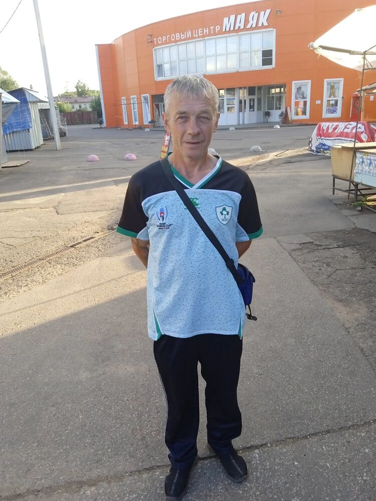   ,   Alexander, 53 ,   ,   