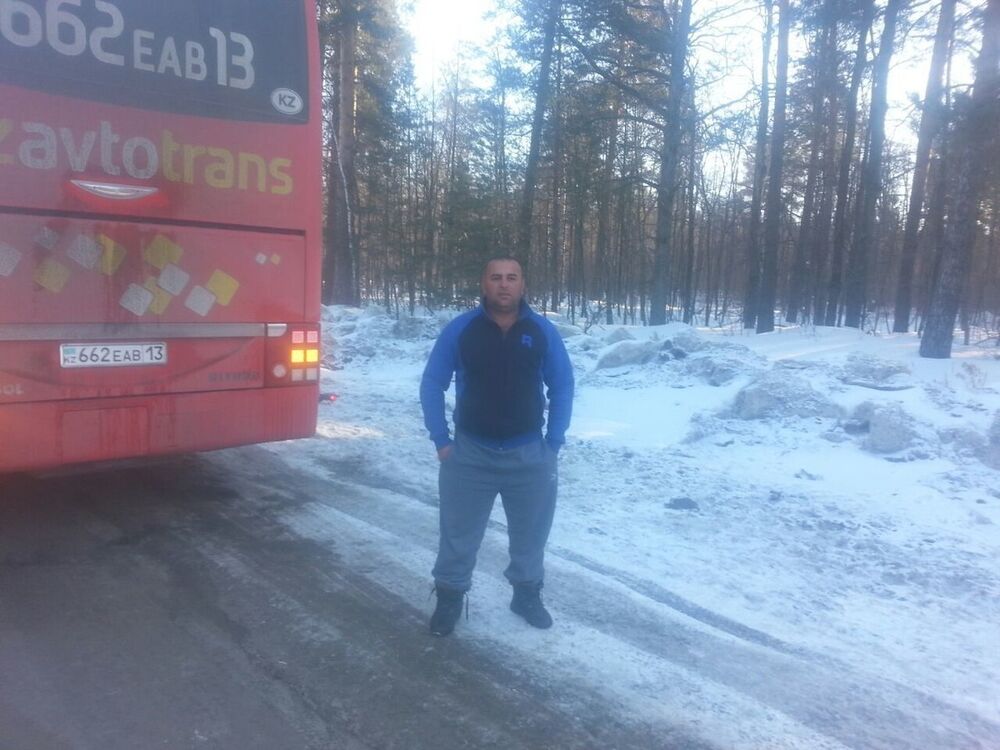 ���� 16609524 ������� �����, 39 ���, ���� ���������� � ������