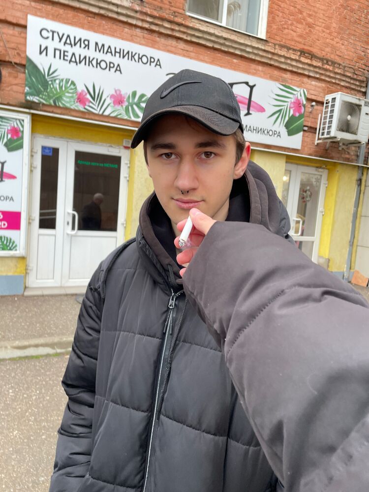 ���� 39461624 ����� ������, 20 ���, ���� ���������� � ����������