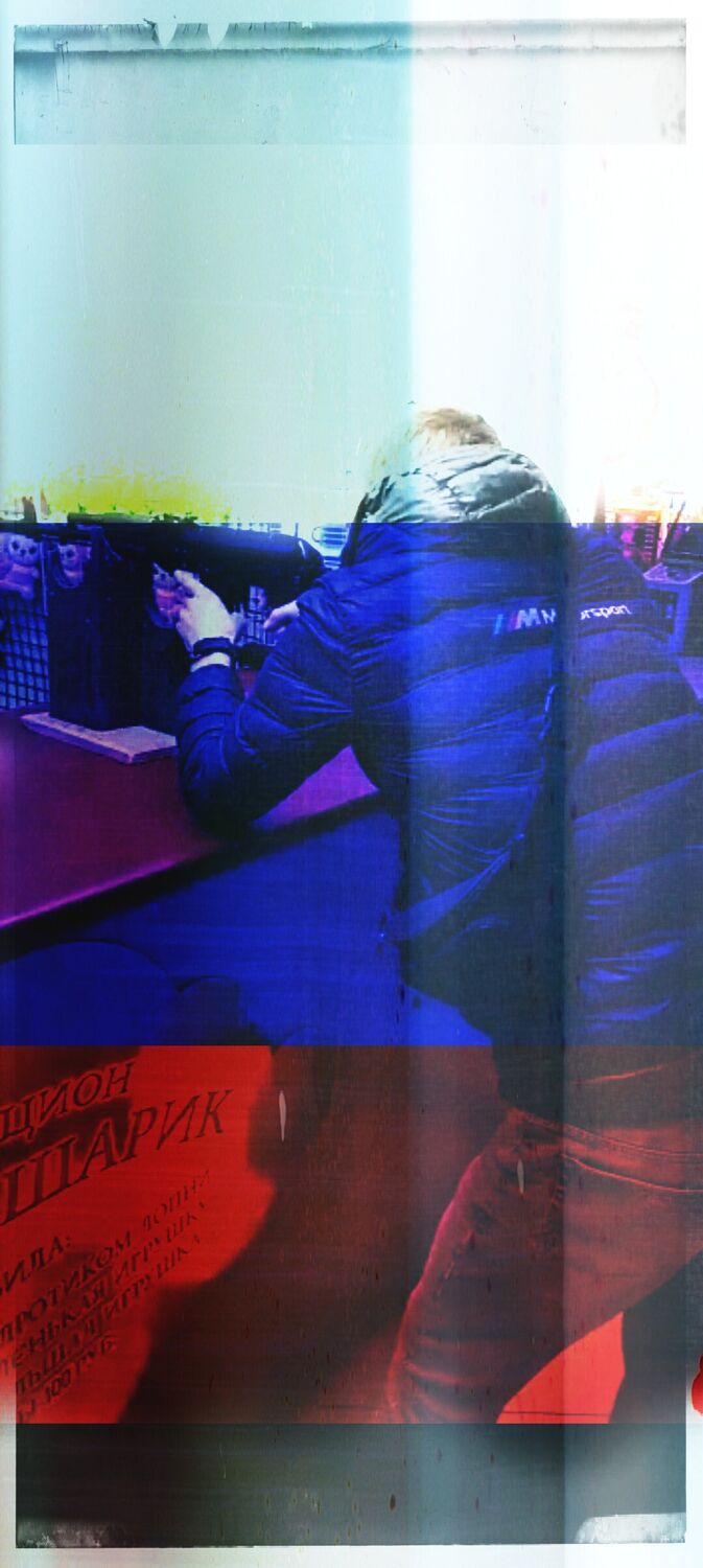  43293854  , 36 ,    -