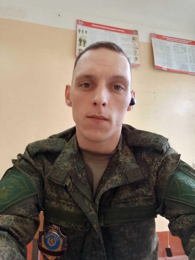  ,   , 32 ,   ,   , 