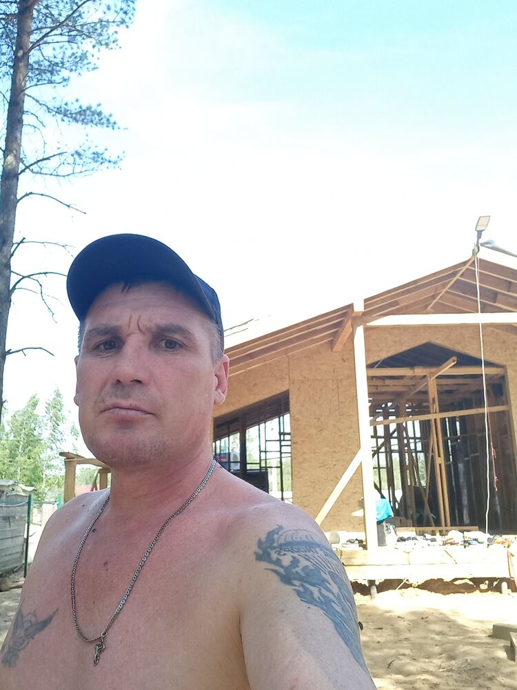 ���� 25315564 ������� �������, 45 ���, ���� ���������� � �������������