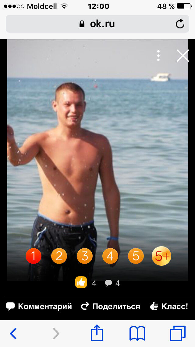  ,   , 38 ,   