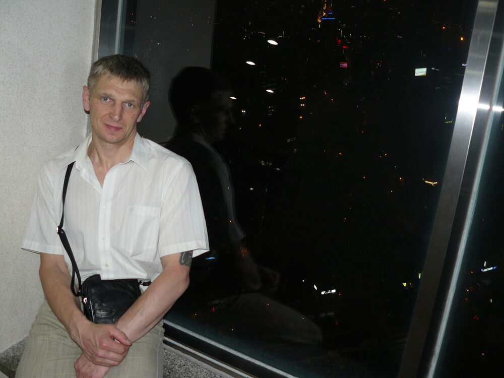 ���� 4226954 ������� �������, 50 ���, ���� ���������� � ����������