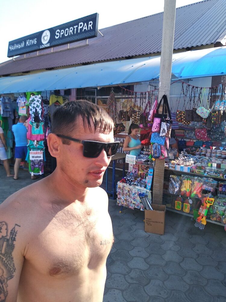 ���������� ����-���, ���� ������� �����, 46 ���, ������������ ��� ������