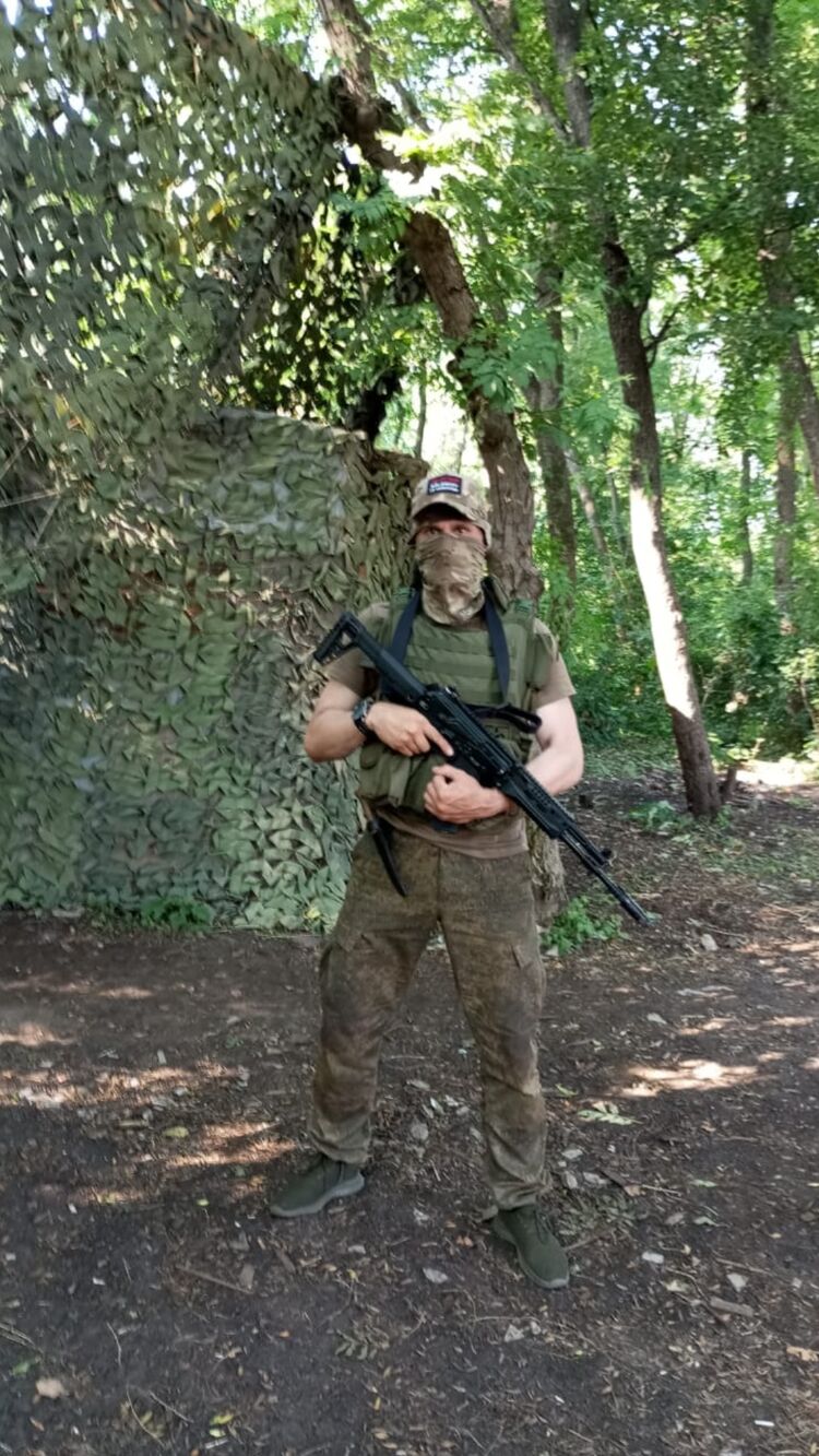 ���������� �����������, ���� ������� �����, 46 ���, ������������ ��� ������, ����� � ���������, c�������� ���������, ���������