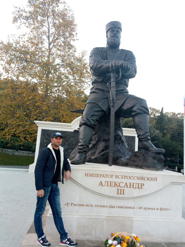  ,   Dima, 38 ,   
