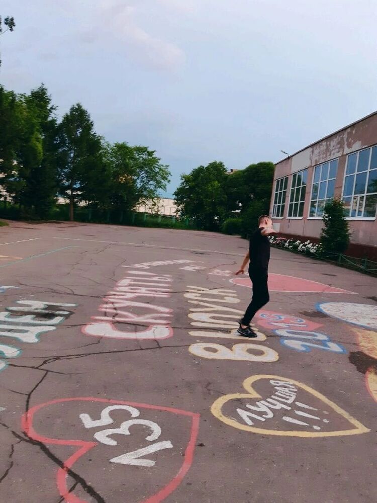 ���� 37153264 ������� �����, 27 ���, ���� ���������� � �����