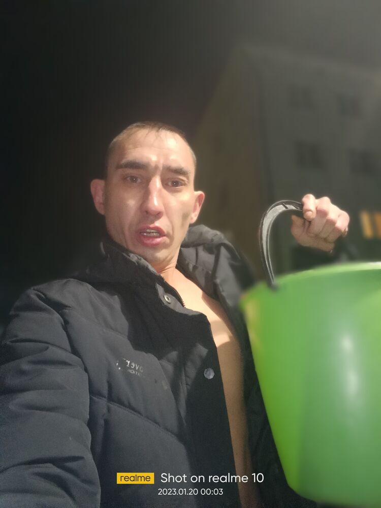  45598794  , 38 ,    