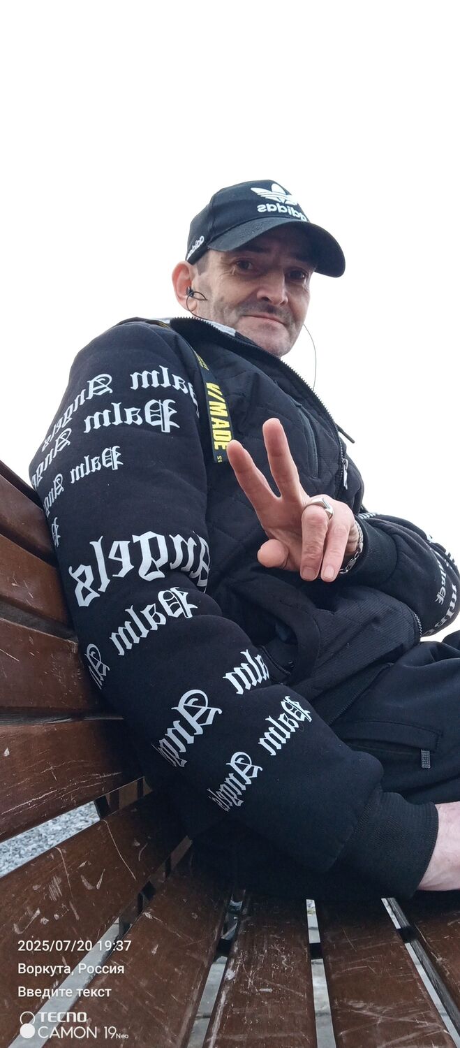 ���� 53680764 ������� �������, 46 ���, ���� ���������� � ���������