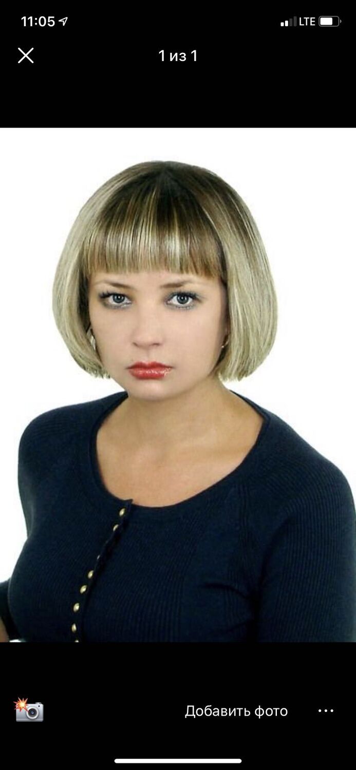 ���������� ����, ���� ������� �����, 44 ����, ������������ ��� ������, ����� � ���������