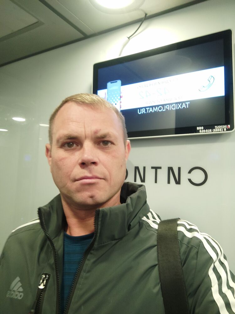 ���� 38086084 ������� �����, 41 ���, ���� ���������� � ������