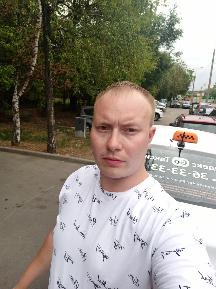 ���������� �����, ���� ������� �����, 35 ���, ������������ ��� ������, ����� � ���������