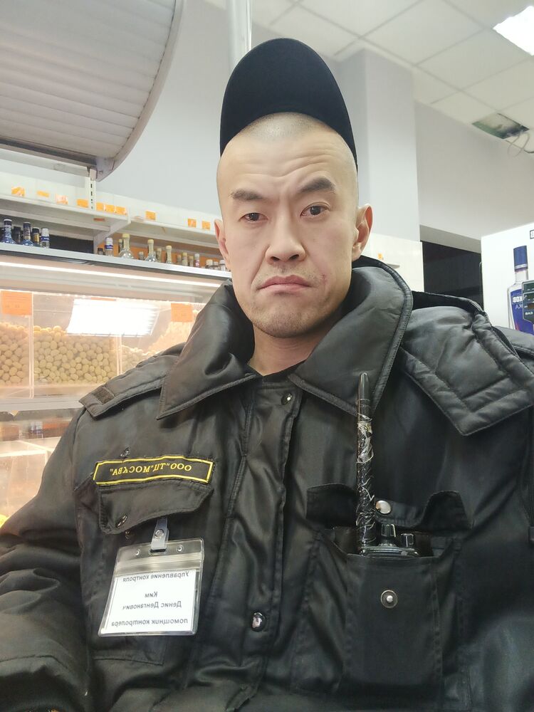  ,   , 43 ,   ,   , c 