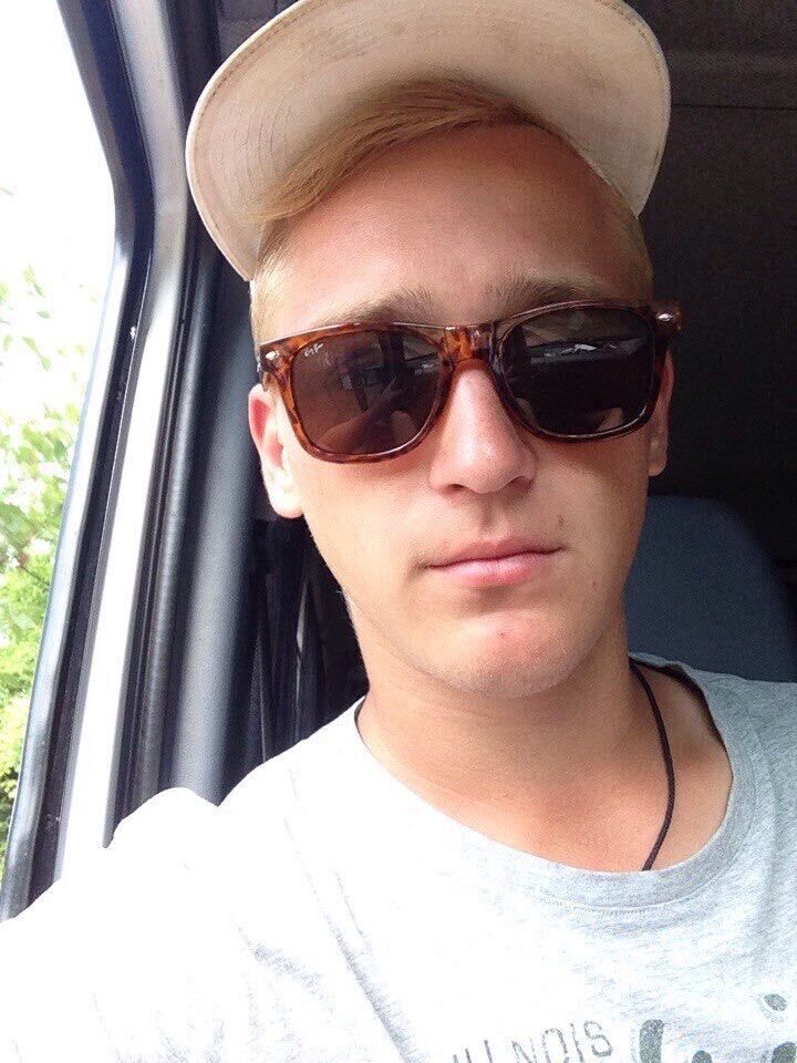 ���� 25320794 ������� ������, 30 ���, ���� ���������� � ������