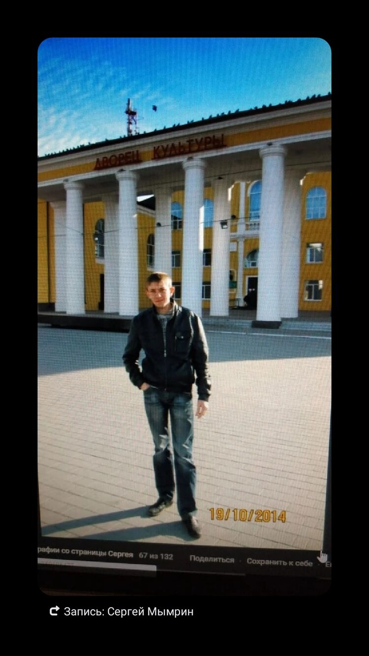 ���������� ���������� �����, ���� ������� ������, 36 ���, ������������ ��� ������, ����� � ���������