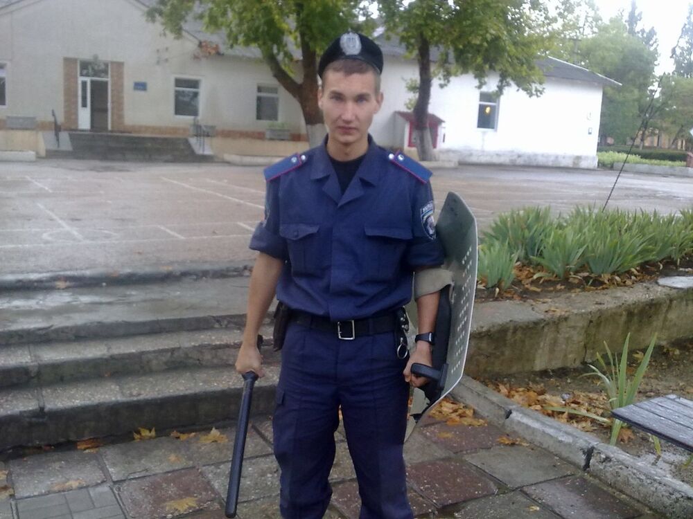 ���������� �����������, ���� ������� ��������, 32 ����, ������������ ��� ������