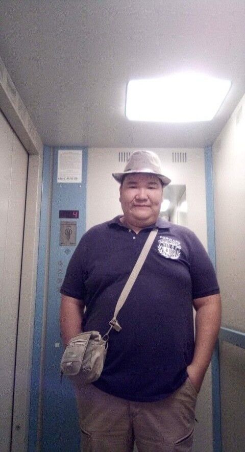 ���� 17338754 ������� ����, 39 ���, ���� ���������� � ��������