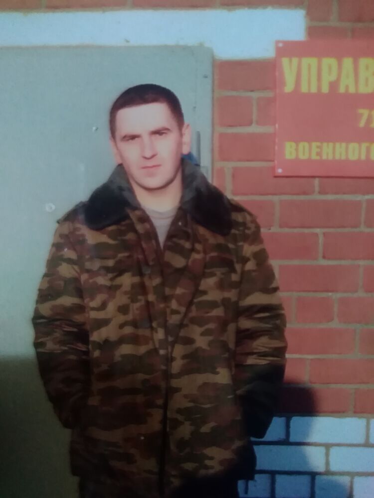 ���� 23396954 ������� �������, 41 ���, ���� ���������� � �����-����������