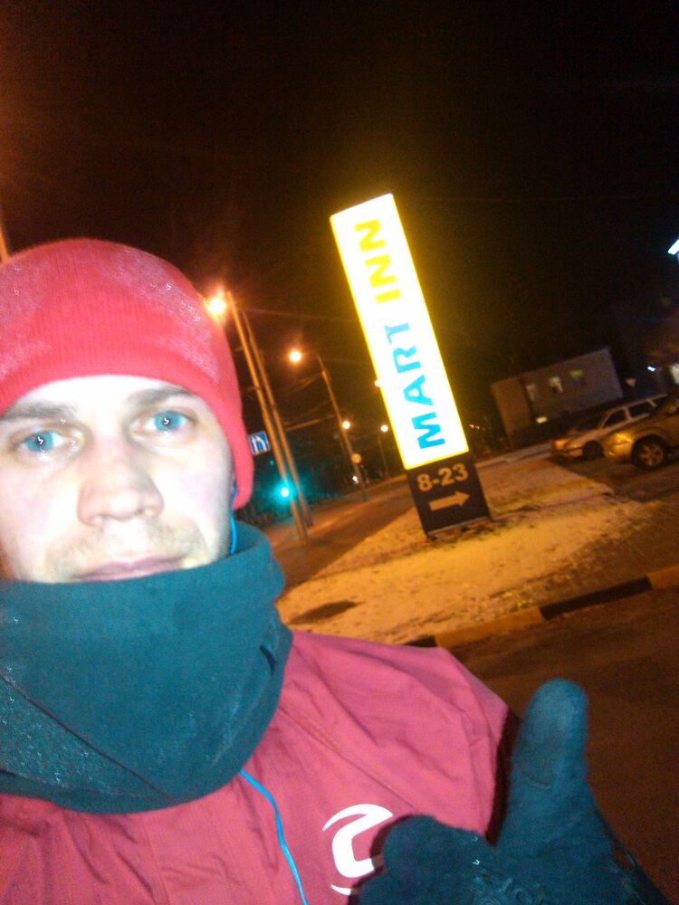 ���������� ������, ���� ������� �����, 38 ���, ������������ ��� ������