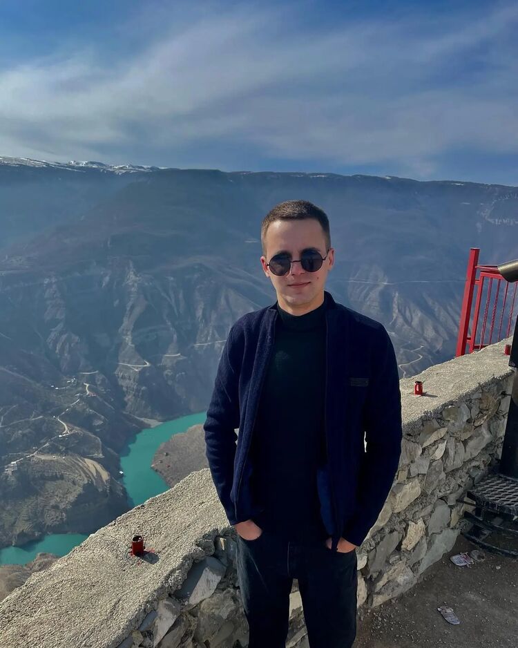 ���� 50073914 ������� ���������, 30 ���, ���� ���������� � �������������