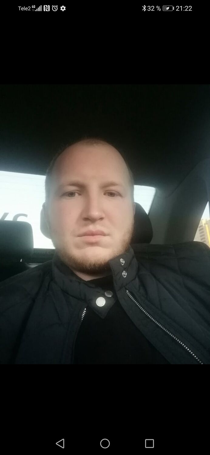 ���� 46501054 ������� �����, 32 ����, ���� ���������� � �����-����������